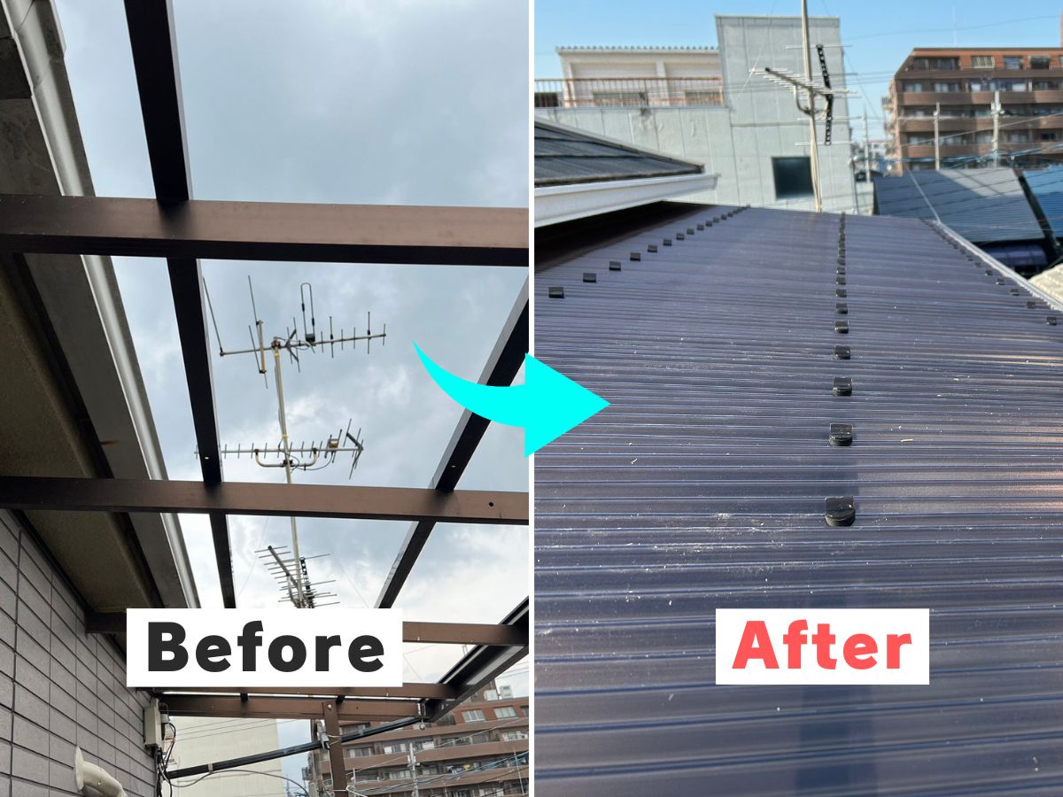 工事内容 工事項目 摘要（仕様） １.3階ベランダテラス波板張工事　　ポリカボネート波板（ブロンズマット） 3階ベランダ屋根の張替え事例(尼崎市)