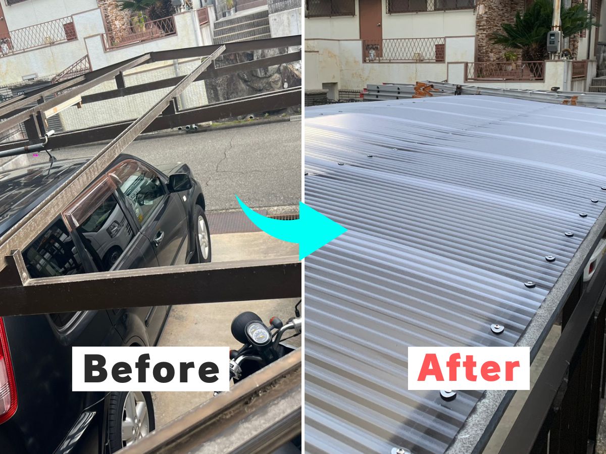 カーポート屋根の波板張替え事例(神戸市)