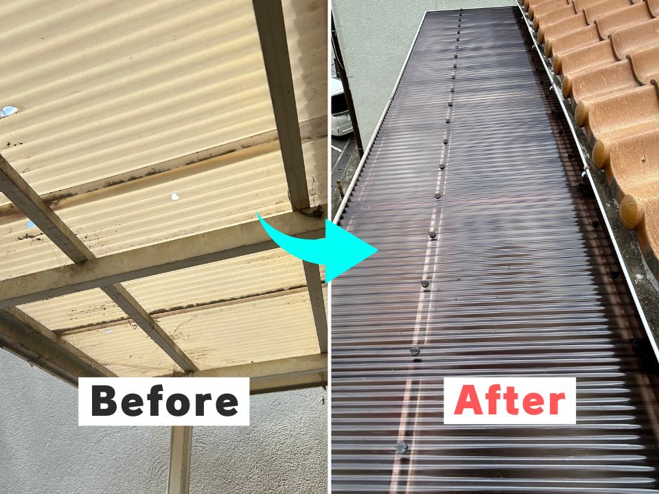 波板交換事例(川西市)